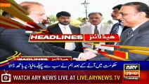 Headlines | ARYNews | 2300 | 23 July 2019