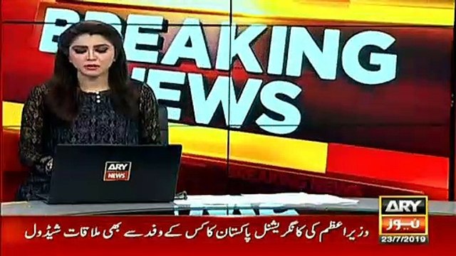 کوئٹہ کے نواحی علاقے مشرقی بائی پاس میں بم دھماکہ دھماکے سے دو افراد جاں بحق اور23 زخمی ہو گئے