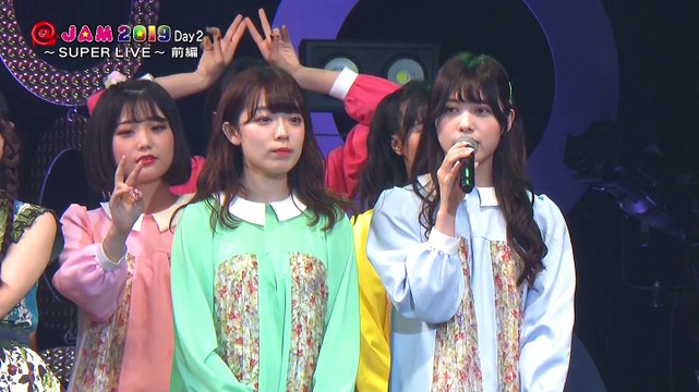 190723 BEYOOOOONDS