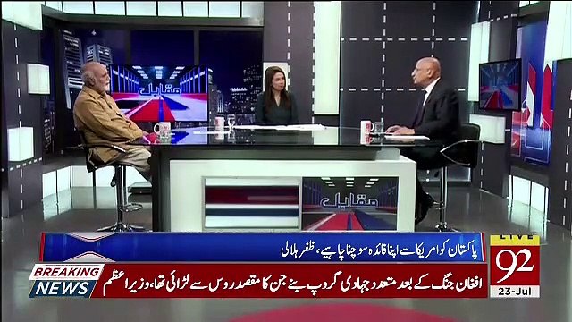 Indians Kis Had Tak Gae PM Imran Khan Ke Visit Ko Nakaam Karne Ke Lie.. Zafar Hilaly Telling Inside News