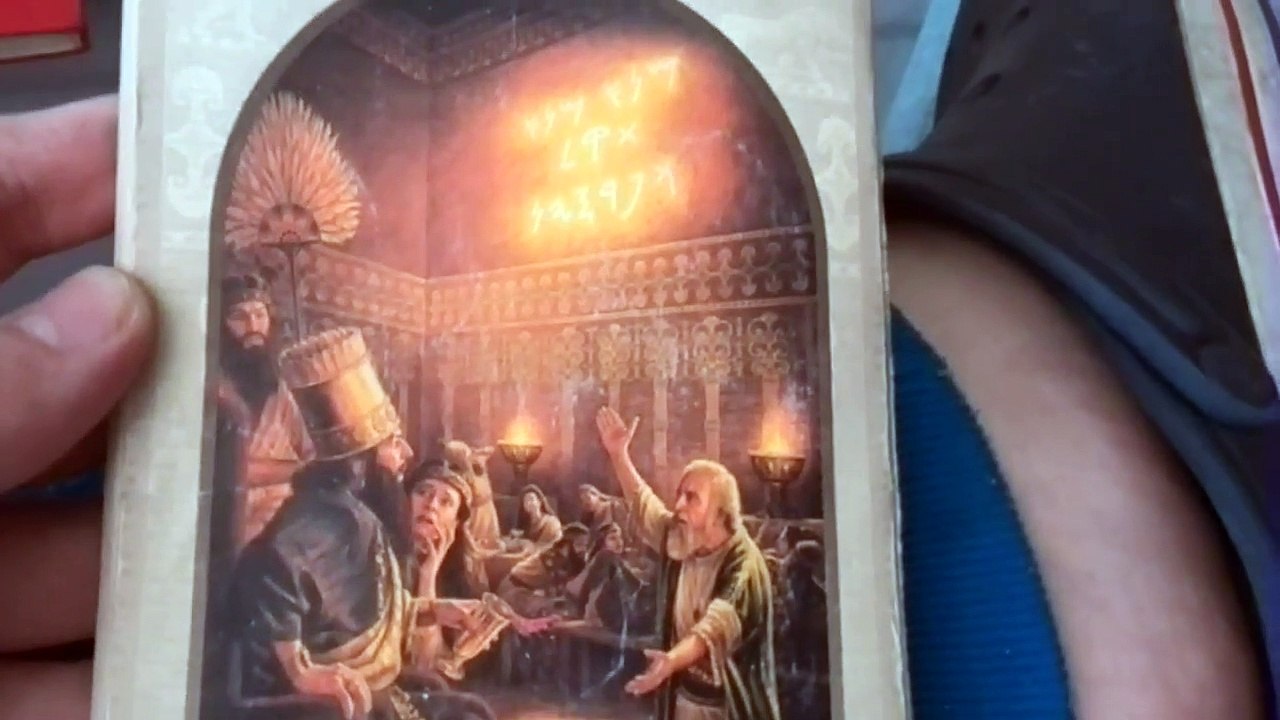 ekelhafte widerliche Wachtturmliteratur, die Prophezeihung Daniels, achte darauf!
