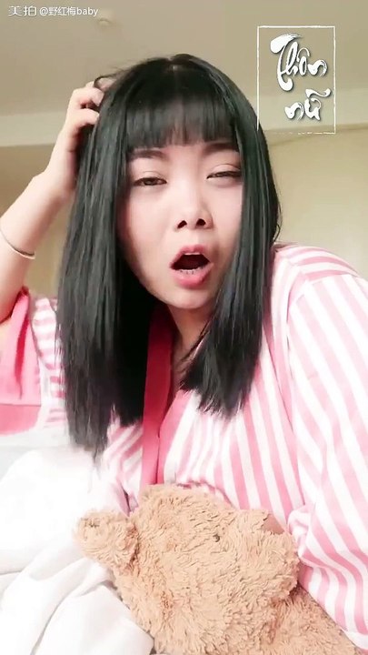 Thôn nữ