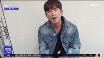 [투데이 연예톡톡] '강제추행 혐의' 이민우, 팬미팅 강행