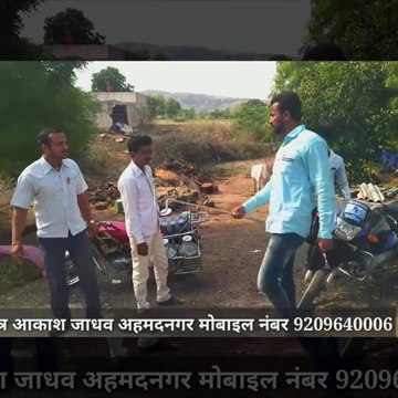Cobra Snake Rescue, Shendi Ahmednagar