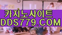 6안전바둑이게임♩【▶PAA633、PW◀】【▶할발계가승총띄◀】슬롯머신종류 슬롯머신종류 ♩안전바둑이게임