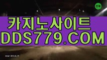 월드카지노주소キ정통바카라사이트キPAA633닷PWキ온라인카지노キ썬시티카지노