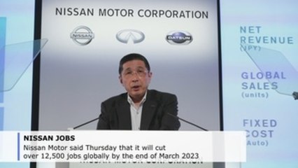 Nissan to cut over 12,500 jobs by 2023