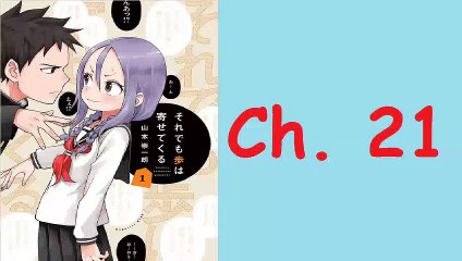 Soredemo Ayumu wa Yosetekuru - Ch. 21 The 21st move - MangaDex