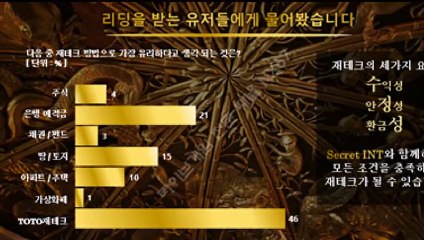 안전놀이터 카톡문의 : NX67