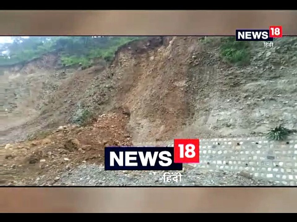 Breaking: भारी बारिश और भूस्खलन से बंद हुआ गंगोत्री नेशनल हाईवे, सड़क पर गिरे बड़े-बड़े बोल्डर
