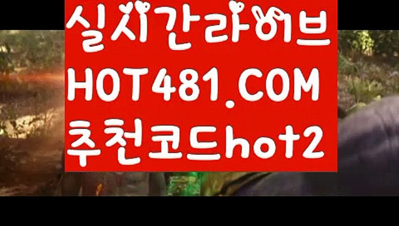 【실시간】【바카라신규쿠폰】우리카지노- ( →【 hot481.com  추천코드hot2 】←) -카지노바카라 온라인카지노사이트 클락골프 카지노정보 인터넷카지노 카지노사이트추천 【실시간】【바카라신규쿠폰】