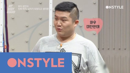 조세호, 100% 리얼 목욕탕 상황 재현