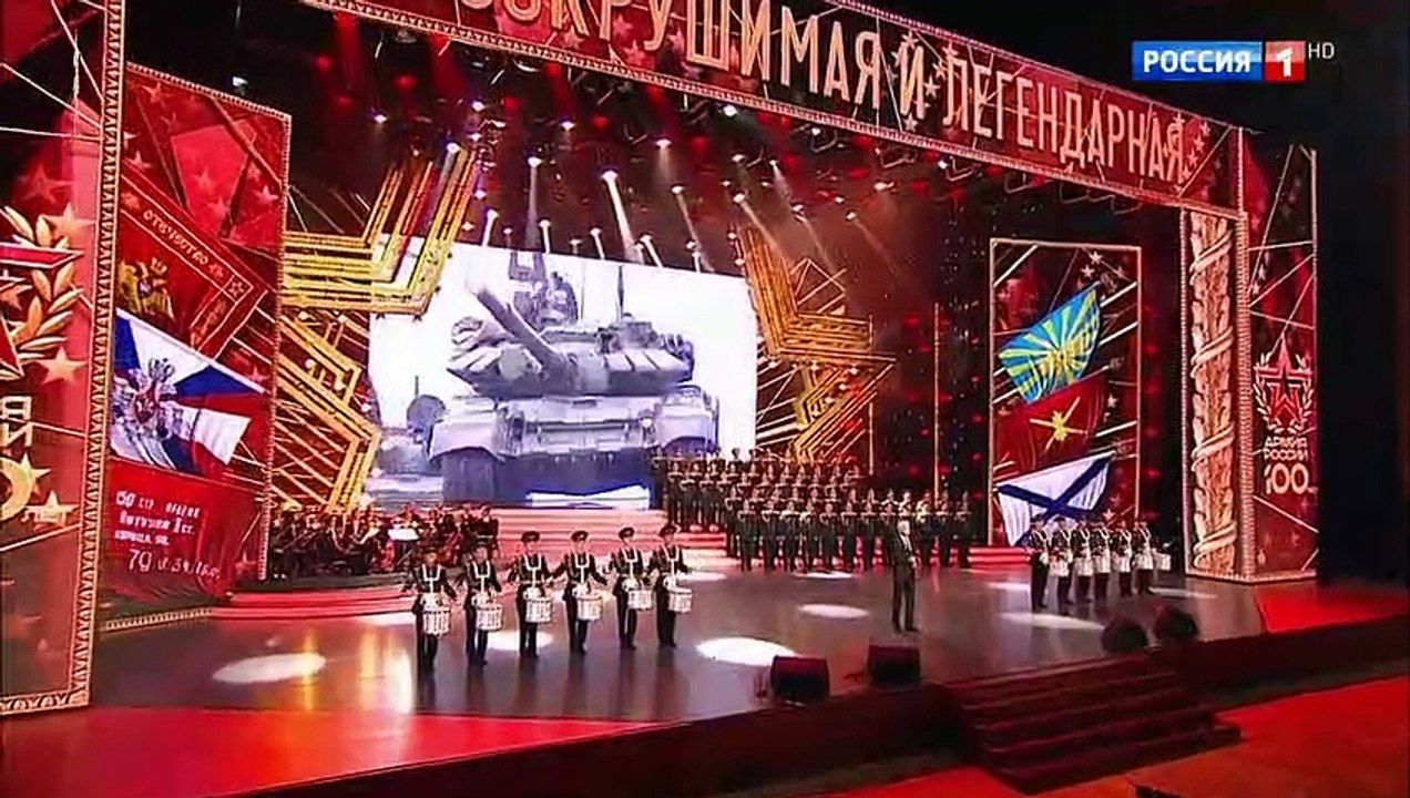 Красная Армия всех сильней - Александр Маршал (...