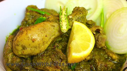 HARIYALI CHICKEN BOTI *COOK WITH FAIZA*