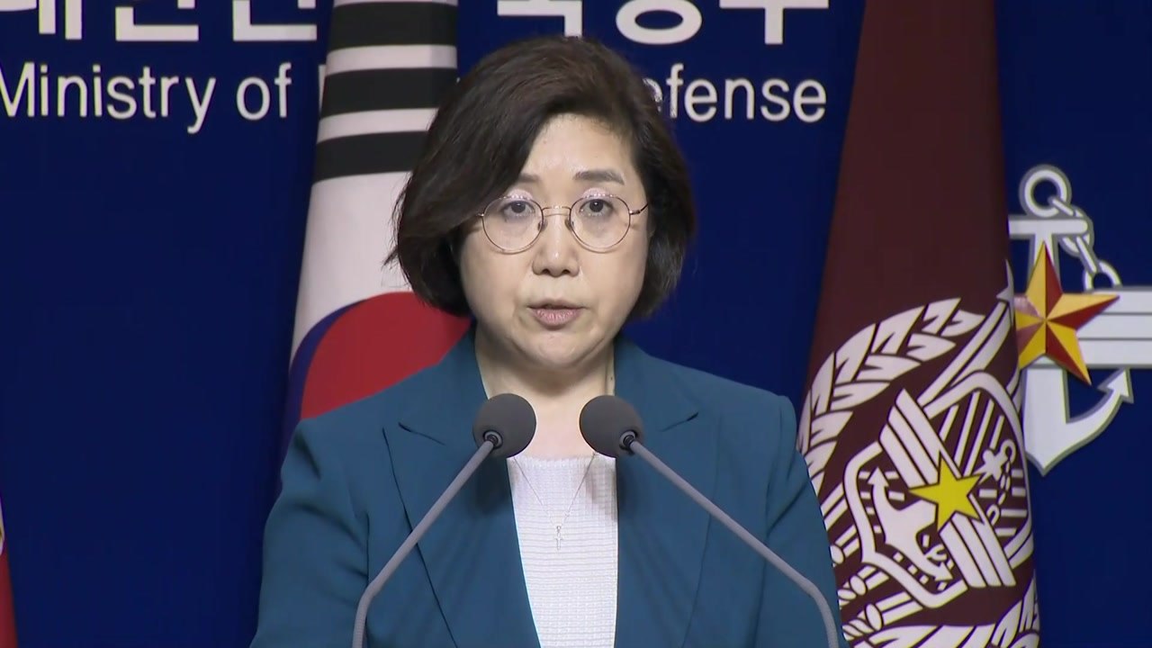 [현장영상] 軍 "日 독도 영유권 주장...일고의 가치도 없어" / YTN