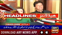 Headlines ARYNews 1000  24th July 2019