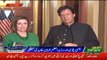 Nancy Pelosi & PM Imran Khan Media Talk at Congress Washington