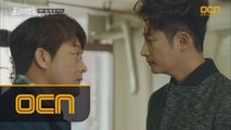 [4화] 박시후-조성하, 불꽃튀는 신경전!