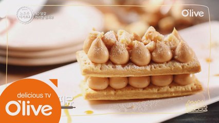 노 오븐 디저트2 레시피 [No 달걀 캐러멜 밀푀유]