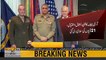 COAS General Qamar Javed Bajwa visits Pentagon, receive Guard of Honour