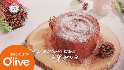 노 오븐 디저트2 레시피