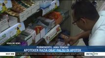 Ikatan Apoteker Indonesia Razia Obat Palsu di Purwokerto