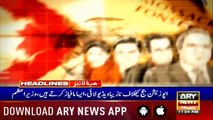 Headlines ARYNews 1100  24th July 2019