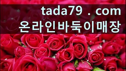 77  ぼ 해외안전놀이터추천기●≫ Τ АＤА7 9 . С Ο Μ≪●사설놀이터추천 안전놀이터