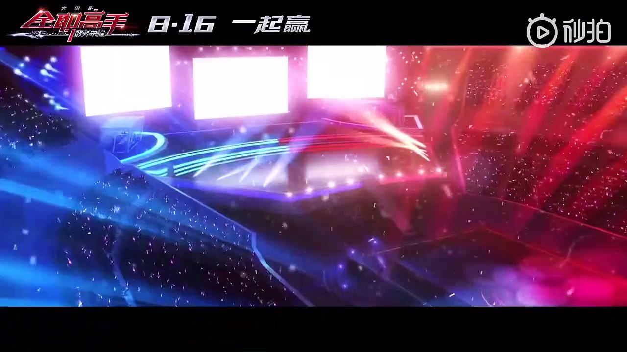 由@阿云嘎Musical  和@郑云龙DL 献唱的电影##全职高手主题曲# 《巅峰荣耀》MV正式上线啦！大家快和小高一起跟着#阿云嘎郑云龙gogogogo#循环起来！[太开心]