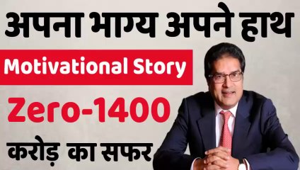 3 Investment Rules of Successful Investor