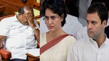 Karnataka में गिरी Kumarswamy सरकार, तो PM Modi पर बरसे Rahul Gandhi और Priyanka | वनइंडिया हिंदी
