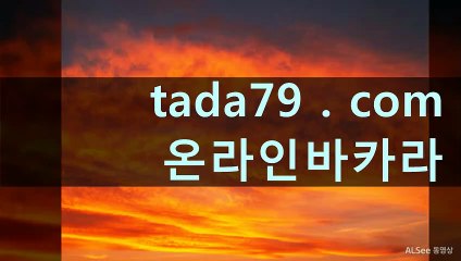 22  ラ 달팽이게임!!@!@!! Τ АＤА7 9 . С Ο Μ!!@!@!!사다리게임 인터넷배팅 ラ 달팽이게임!!@!@!! Τ АＤА7 9 . С Ο Μ!!@!@!!사다리게임 인터넷배팅 ラ 달팽이게임!!@!@!! Τ АＤА7 9 . С Ο Μ!!@!@!!사다리게임 인터넷배팅 ラ 달팽이게임!!@!@!! Τ АＤА7 9 . С Ο Μ!!@!@!!사다리게임 인터넷배팅