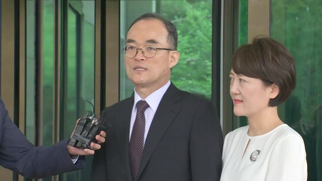 문무일 검찰총장 오늘 퇴임 수사권 조정 면밀히 살펴야 / YTN