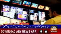 Headlines ARYNews 1200  24th July 2019