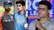 Sourav Ganguly Slams Team India Selectors For Ignoring Shubman Gill And Rahane For West Indies Tour