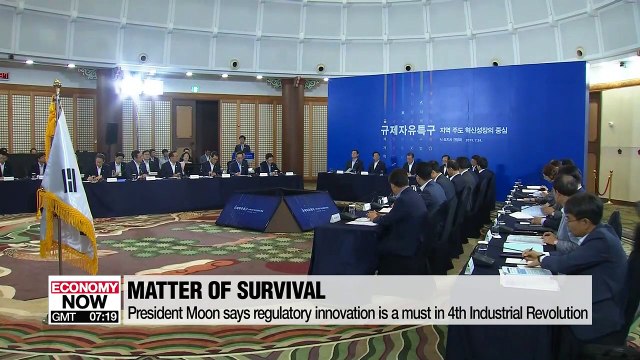 Pres. Moon says regulatory innovation is a 'matter of survival' in 4th Industrial Revolution