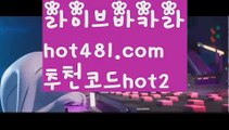 #명륜진사갈비반값||바카라사이트||✴Ω gaca77.com  Ω❎ ||해외카지노사이트|{{https://ggoool.com}}|부산파라다이스|콘서트||실시간|클락||인터넷바카라|섹스타그램|#유채영의 4주기를 ||㐂Ω  https://medium.com/@wngusdytpq50  Ω㐂 ||바카라주소 ||바카라추천|온라인카지노사이트||라스베거스|https://www.wattpad.com/user/user25330921검증사이트||충전|경기||온라인바카라|✅