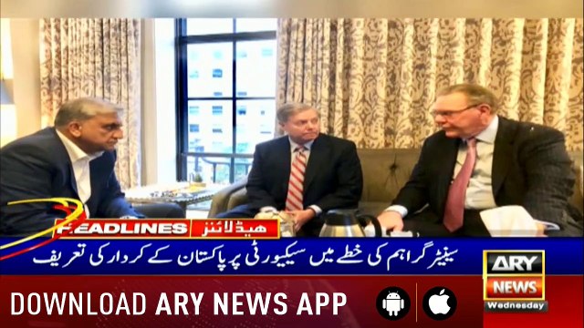 Headlines ARYNews 1300 24th July 2019