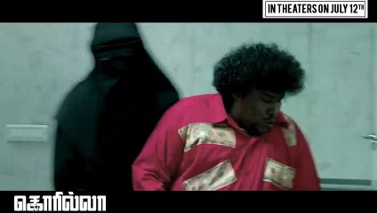 Gorilla - Character Intro - Local Thirudan