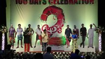 Producer Alvin Antony Speech | Aadu 2 100 Days Celebration | Jayasurya | Midhun Manuel Thomas