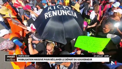 Images du Monde - 24/07/2019