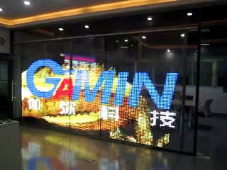 self-adhesive film screen made by Gamin Tech for outdoor media facade