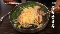 [TASTY] boiled pork in Kalguksu, 생방송오늘저녁 20190724