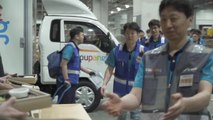 [기업] 쿠팡, 전국 쿠팡맨 캠프에 '푸드트럭' 보내 / YTN