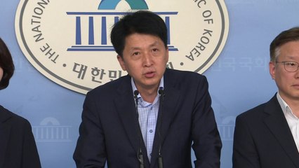 與 "소재·부품 특별법 개정안 준비...법 보완" / YTN