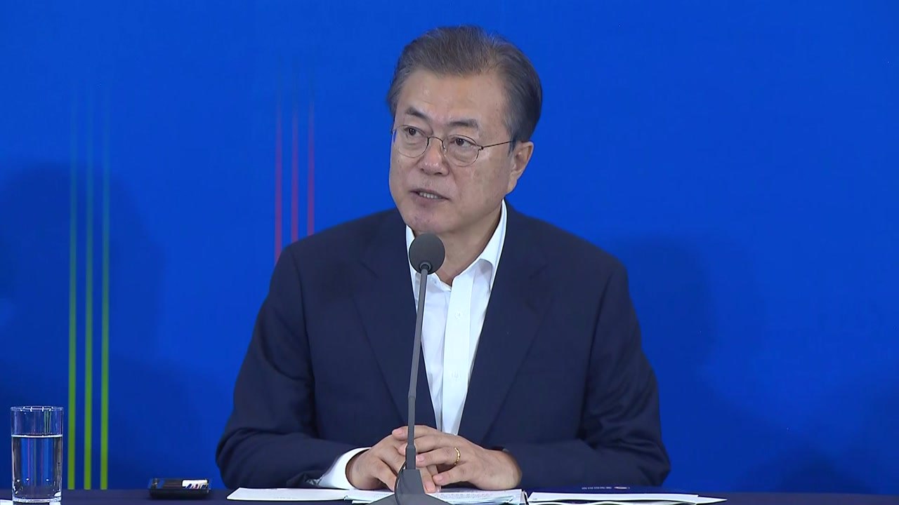 문 대통령 "부품·소재 국산화는 어려워도 반드시 가야할 길" / YTN