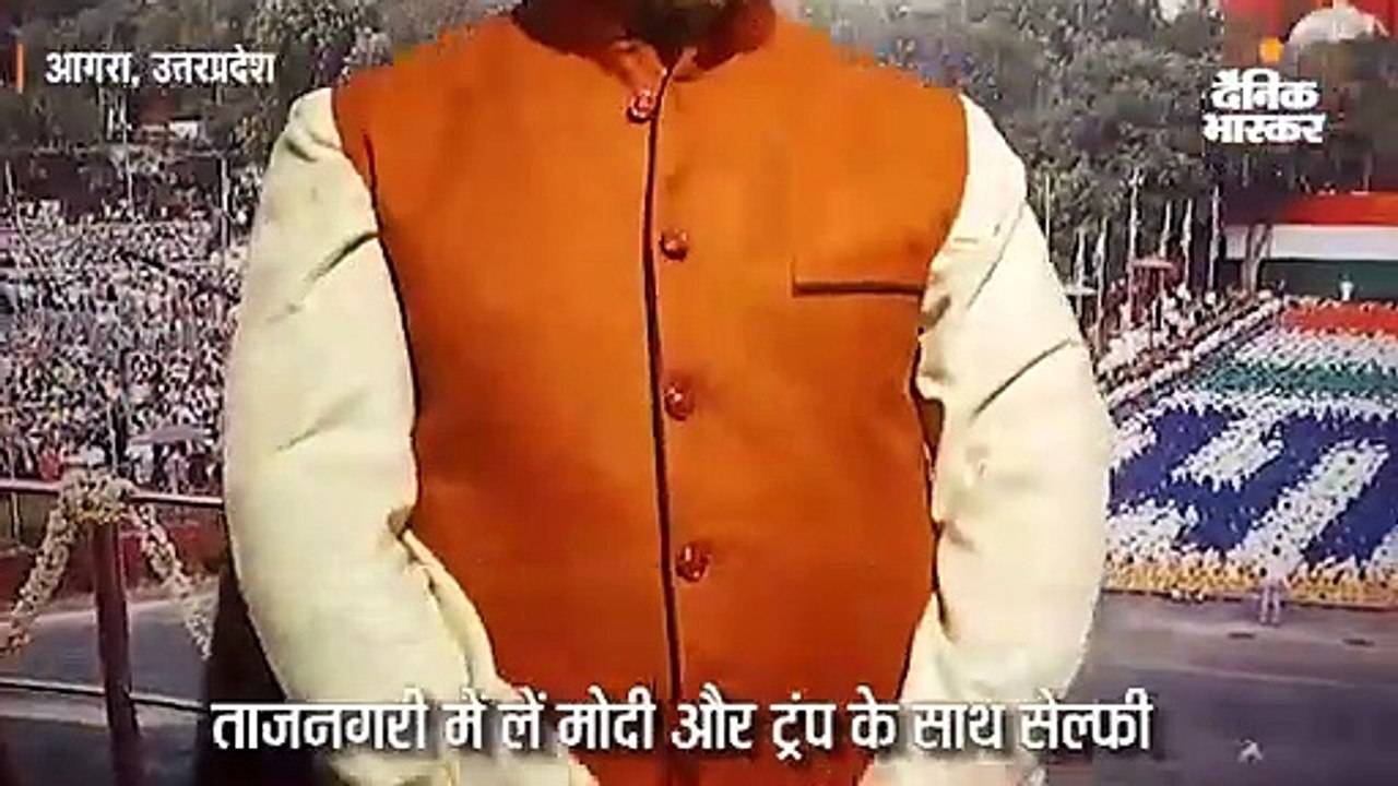 अब ताजनगरी में मोदी और ट्रम्प के संग ले सकेंगे सेल्फी; प्रदेश का पहला वैक्स म्यूजियम बनकर तैयार