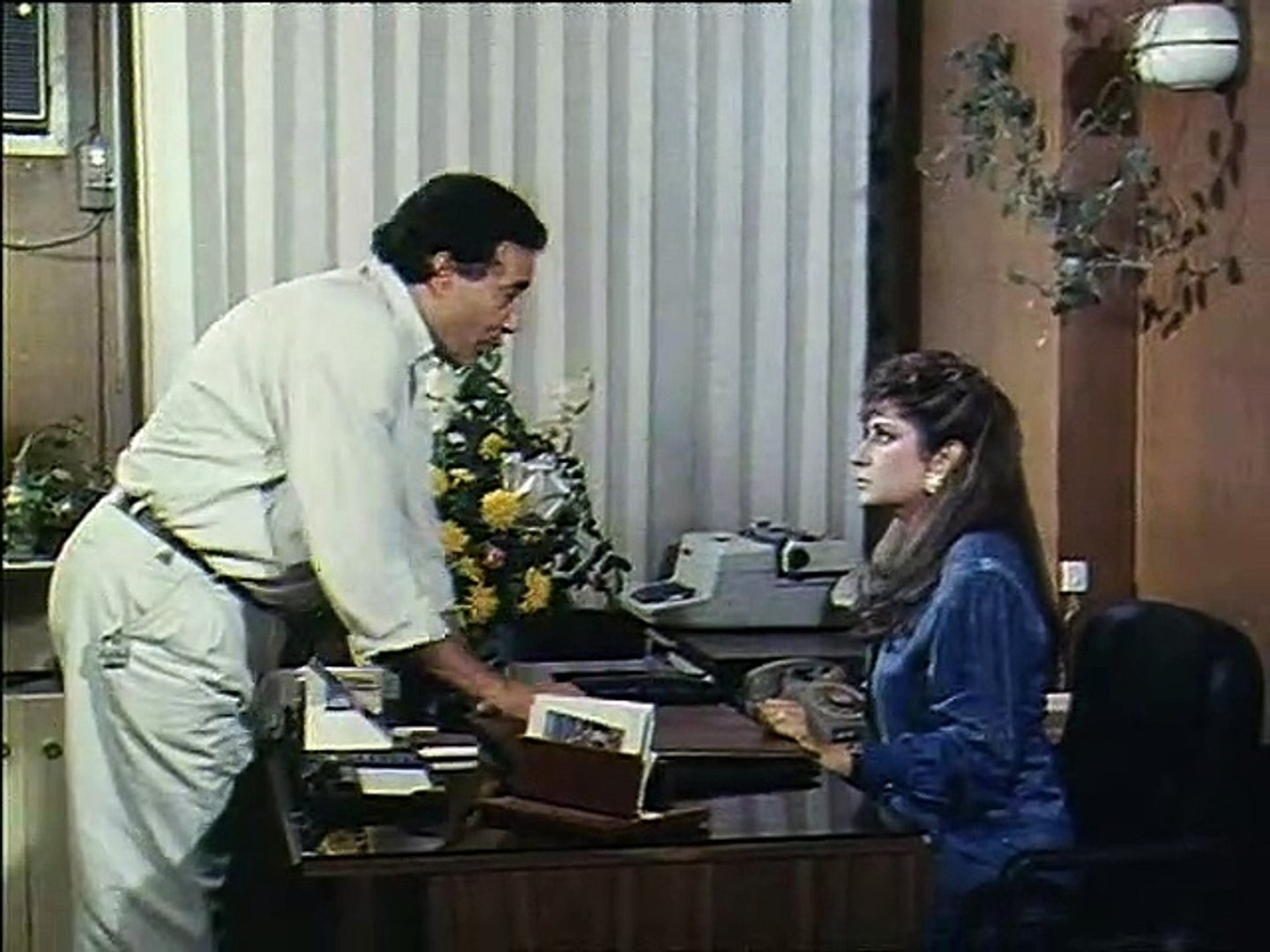 فيلم اللقاء الدامى
