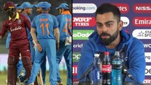 Virat Kohli On Team India's West Indies Tour 2019 ! || Oneindia Telugu
