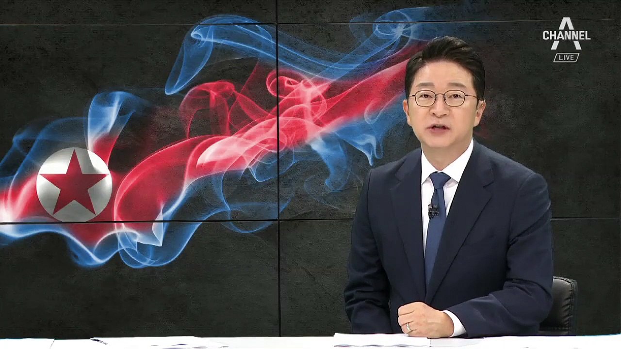 북한, 한국인 2명 탑승한 러시아 선박 억류